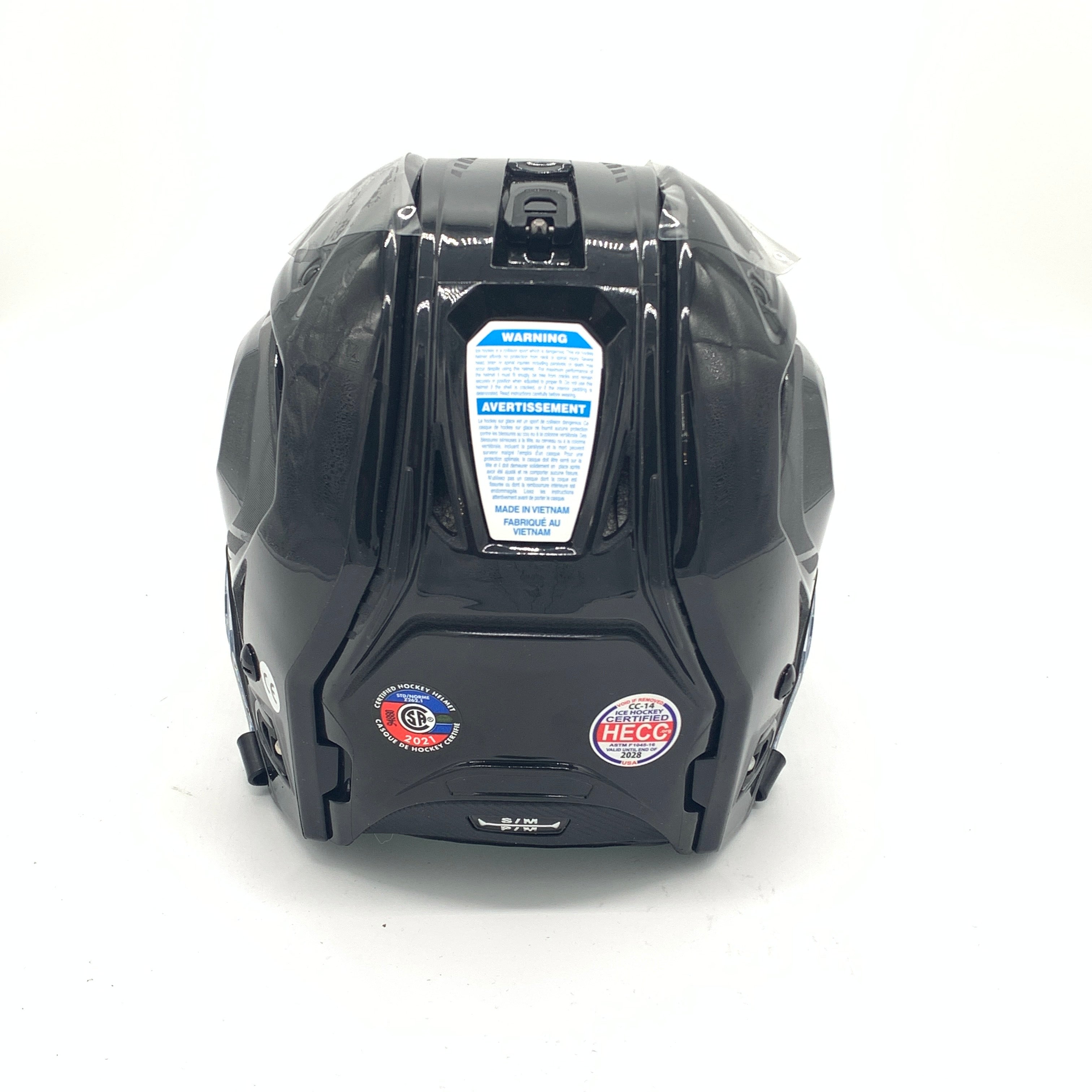 Casque de hockey Bauer Hyperlite (noir)